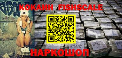 меф VHQ Рязань