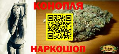 мяу мяу мука Северобайкальск