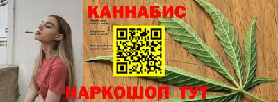 мяу мяу мука Севастополь
