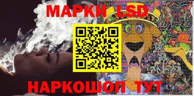 метамфетамин Рыбинск