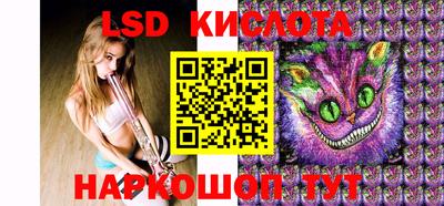 метамфетамин Рыбинск