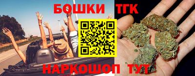 меф VHQ Рязань