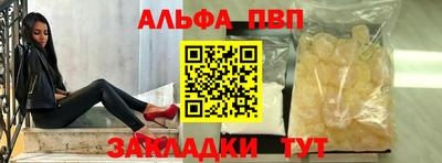 индика Свободный