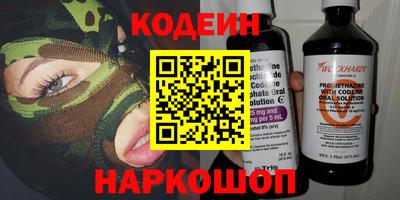 меф VHQ Рязань