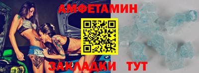 индика Рузаевка