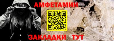 индика Рузаевка