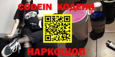 меф VHQ Рязань