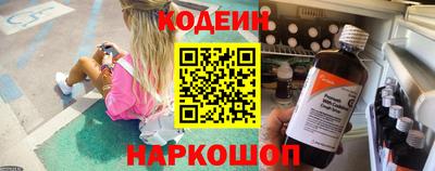 меф VHQ Рязань