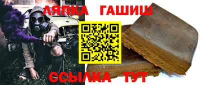 метамфетамин Рыбинск