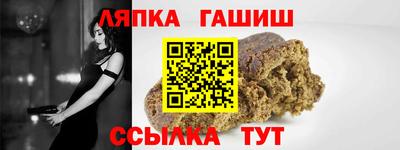 индика Рузаевка